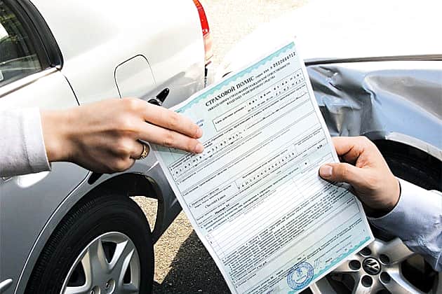 Социальные скидки ОСАГО могут появиться в начале 2016 года.