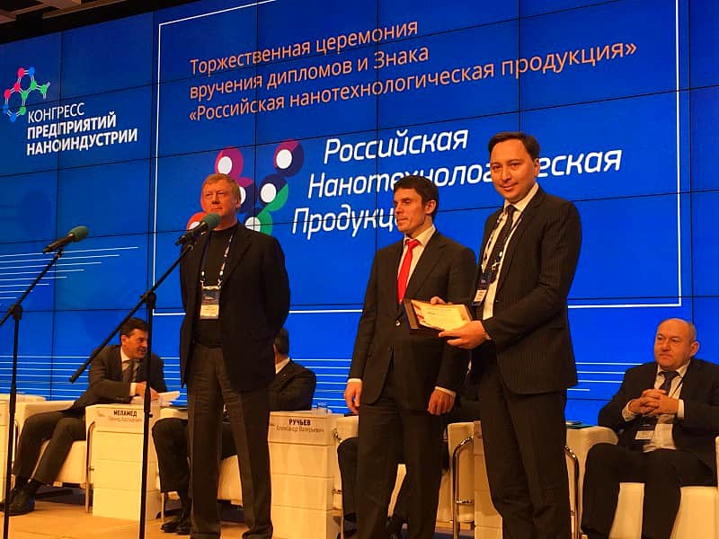 Солнечным модулям компании «Хевел» присвоен знак "Российская нанотехнологическая продукция".