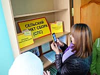 Состоялось инструкторско-методическое занятие по организации воинского учета (фото №5).