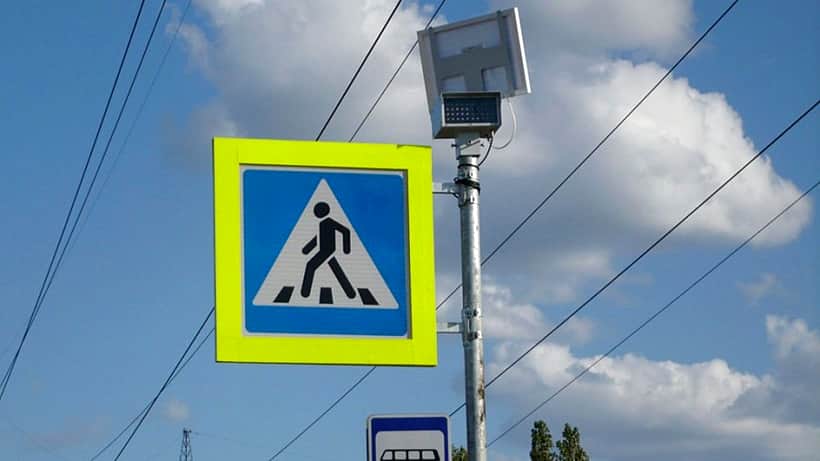 Сотрудники ГИБДД в ближайшую пятницу проведут рейд "Пешеходный переход".