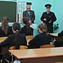 Сотрудники полиции ОВД города Канаш рассказали школьникам о своей профессии.