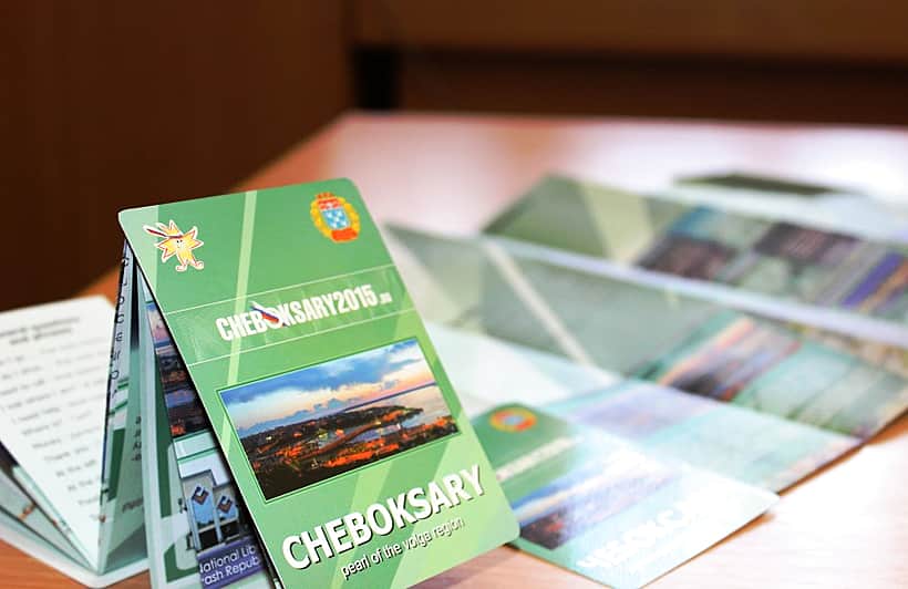 Для спортсменов и гостей VI командного чемпионата Европы изготовлено 5000 путеводителей по г. Чебоксары.