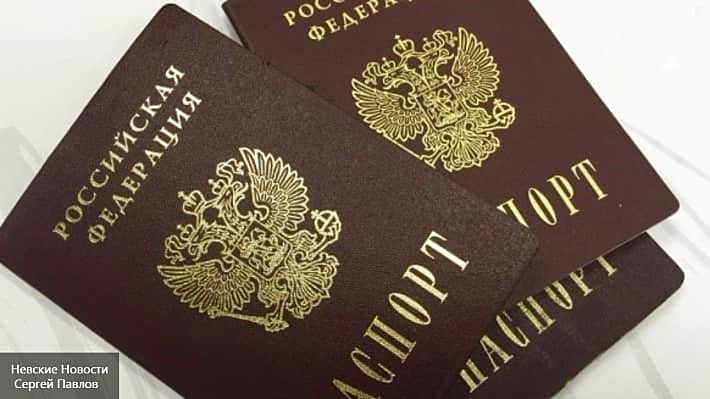 Срок оформления российского паспорта сокращен до 30 дней.