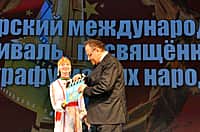 Стартовал Чебоксарский международный кинофестиваль (фото №6).