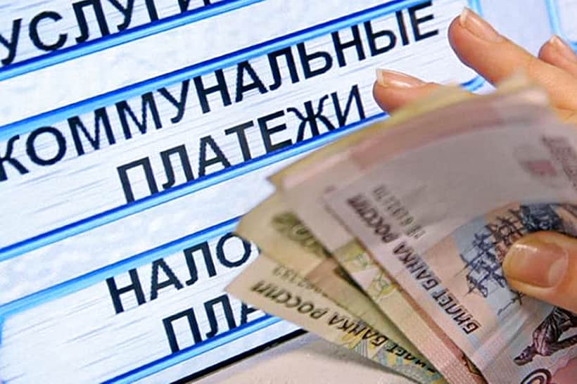 За первое полугодие 2024 года субсидия на оплату ЖКУ предоставлена 368 семьям, проживающим в городе Канаш и Канашском районе.