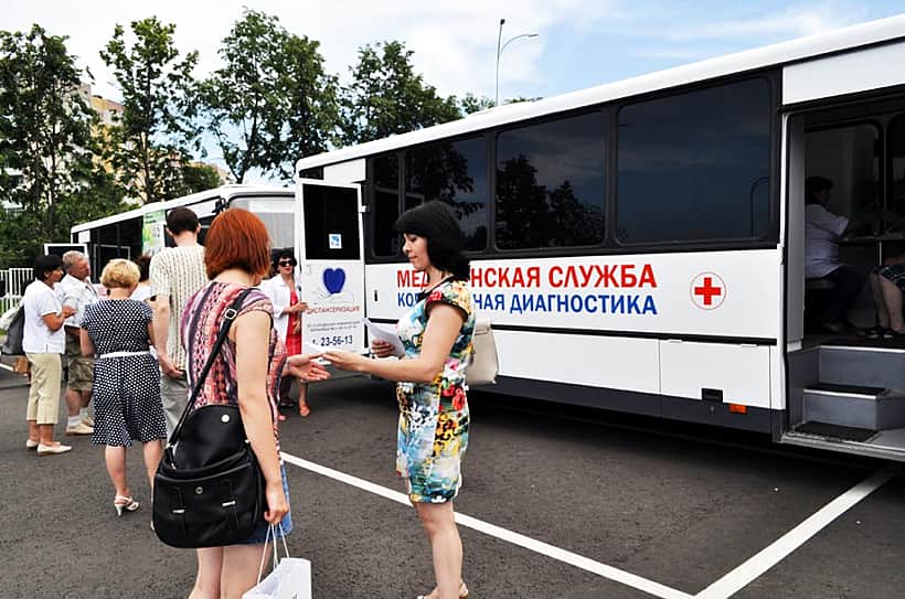 Свыше тысячи человек прошли обследование в мобильных диагностических комплексах на выставке "Регионы – сотрудничество без границ".