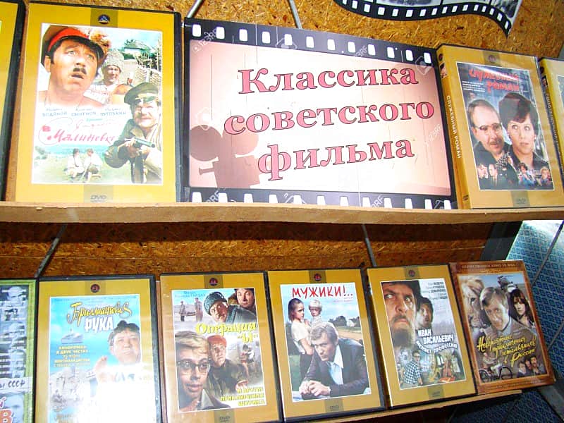 "Что такое Ералаш?" - ретро-путешествие совершили учащиеся школы №11 г. Канаш.