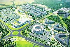 В Татарстане открылся новый город Иннополис. Населенный пункт рассчитан на проживание 155 тыс. жителей.