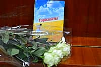 Творческий вечер члена Союза российских и чувашских писателей, канашского поэта Н.Г. Тихоновой состоялся в Центральной библиотеке города Канаш (фото №4).