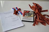 Участниками Всероссийской акции "Ночь в архиве" в Канашском районе стали учащиеся Шихазанской и Малобикшихской школ (фото №2).