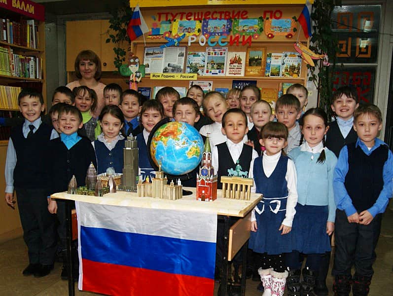 Ученики 2 класса школы №11 г. Канаш совершили путешествие по России.