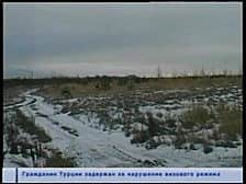 Управление Россельхознадзора по Чувашии начало борьбу с нерадивыми землевладельцами.