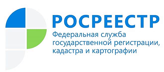 Управление Россреестра по Чувашской Республике: Выездной приём документов – эффективно, качественно и быстро.