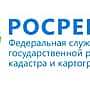 Управление Россреестра по Чувашской Республике: Выездной приём документов – эффективно, качественно и быстро.