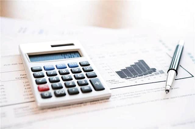 Управляющая компания нарушила порядок ценообразования и оштрафована.