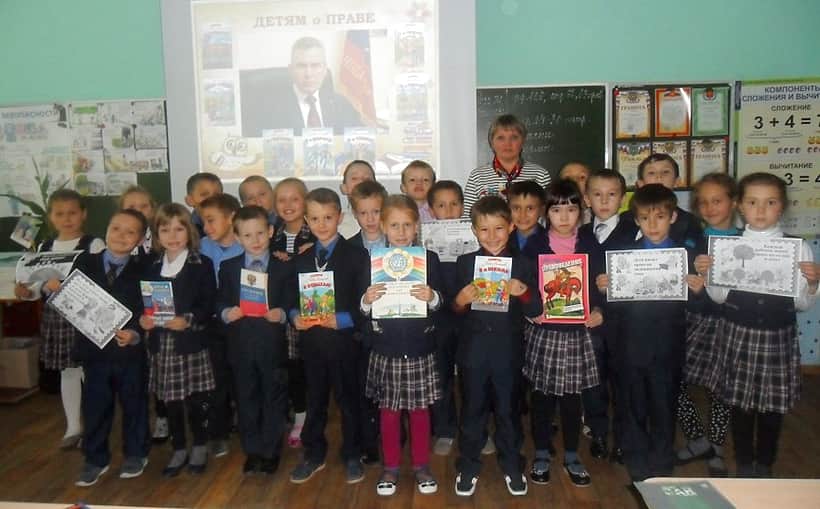 Урок-консультация "У меня есть право" прошел в библиотеке г. Канаш.