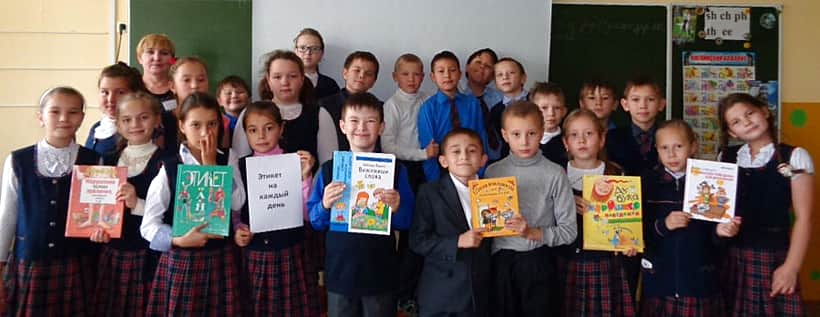 Уроки этикета прошли в библиотеке г. Канаш.