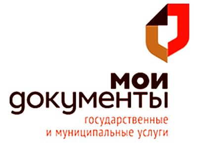 Услуга по регистрации на портале "Бизнес-навигатор МСП" доступна в МФЦ города Канаш.