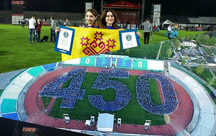 В установлении нового массового рекорда Гиннесса приняли участие волонтеры из города Канаш.