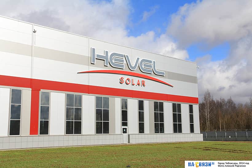 Вексельберг: производство новых солнечных батарей на заводе в Чувашии начнется в апреле.