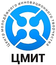 Вниманию предпринимателей города Канаш! Администрация города Канаш информирует о том, что в 2017 году в городе Канаш планируется создание ЦМИТ.