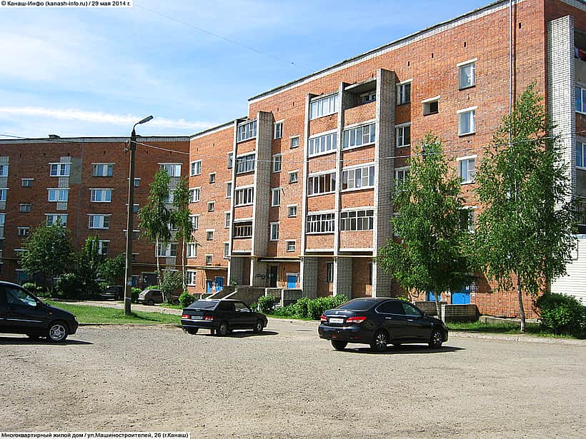 Водоканал уведомляет, что утечка холодной воды на вводе в многоквартирный дом №26 по ул. Машиностроителей г. Канаш устранена.