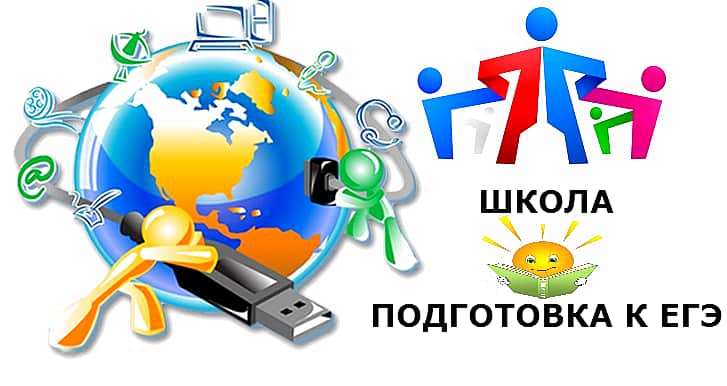 Вопросы подготовки выпускников к государственной итоговой аттестации обсудили в Канаше.