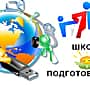 Вопросы подготовки выпускников к государственной итоговой аттестации обсудили в Канаше.