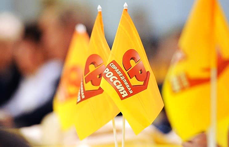 Восемь политических партий выдвинули своих кандидатов на должность главы Чувашии.