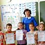 Воспитанница детского сада №5 г. Канаш заняла II место в республиканском конкурсе «Я – исследователь».