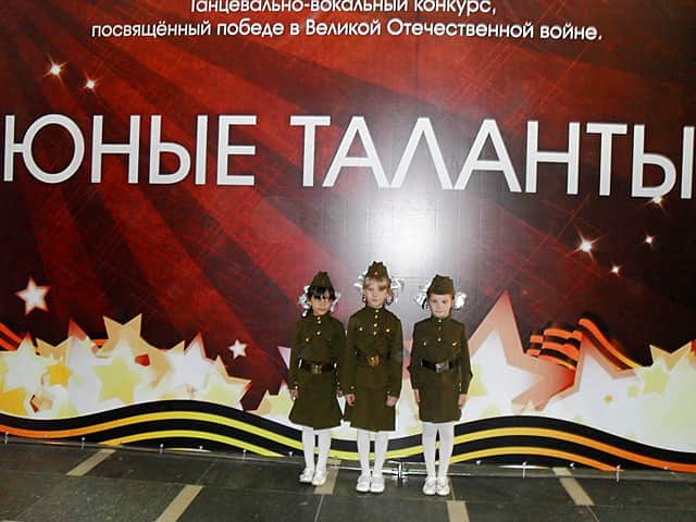 Воспитанники детского сада №7 г. Канаш – победители Республиканского танцевально-вокального конкурса-фестиваля «Юные таланты – 2017».