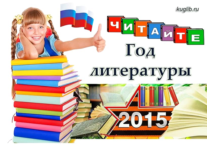 Воспитанники Дома детского творчества г. Канаш стали участниками Всероссийского Царскосельского форума школьной прессы.