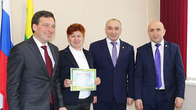 Вручены сертификаты победителям районного конкурса «Трезвое село, трезвая деревня, трезвая улица 2017 года».