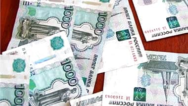 Всего 27% россиян заявили о наличии сбережений.