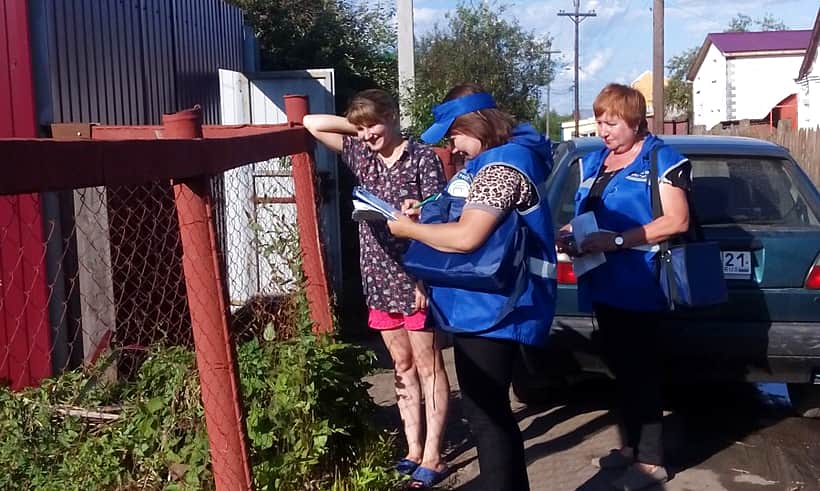 Всероссийская сельскохозяйственная перепись в городе Канаш проходит в штатном режиме.