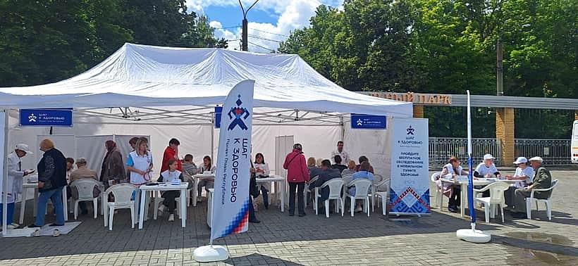 Следующий выезд мобильной группы медработников в Канаше состоится 5 июля 2025 года.