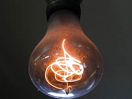 Не выключил перед уходом электролампу….