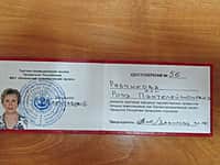 Выставка-ярмарка "Золотая осень - 2015" (фото №25).