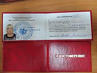 Выставка-ярмарка "Золотая осень - 2015" (фото №26).