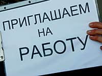 Ярмарка вакансий ООО "ПромЭко 21" прошла в Канашском Центре занятости населения (фото №1).
