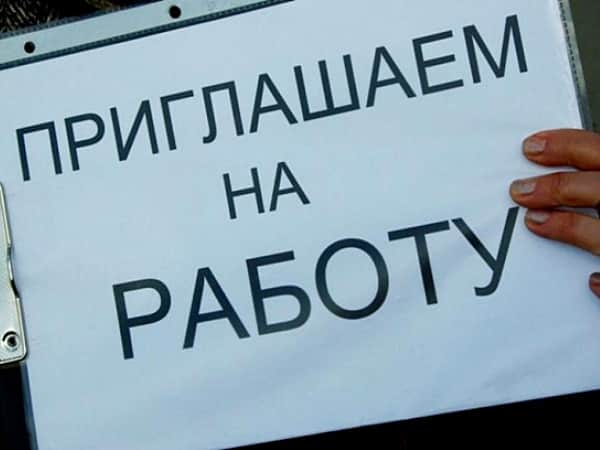 Ярмарка вакансий ООО "ПромЭко 21" прошла в Канашском Центре занятости населения.