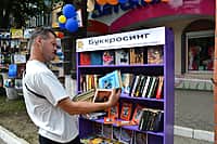 В юбилей города канашцы посетили "Литературный салон" (фото №7).