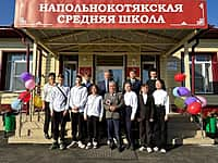 Напольнокотякской школе исполнилось 139 лет! (фото №24).