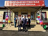 Напольнокотякской школе исполнилось 139 лет! (фото №25).