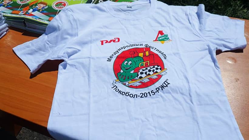 Юные канашские футболисты в четвертый раз испытали положительные эмоции от участия в Международном фестивале "ЛОКОБОЛ-РЖД".