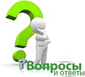 Задайте свой вопрос Росреестру! Впервые редакция газеты "Канаш" совместно с Росреестром проводит телефонную линию по вопросам оформления недвижимости.