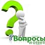Задайте свой вопрос Росреестру! Впервые редакция газеты "Канаш" совместно с Росреестром проводит телефонную линию по вопросам оформления недвижимости.