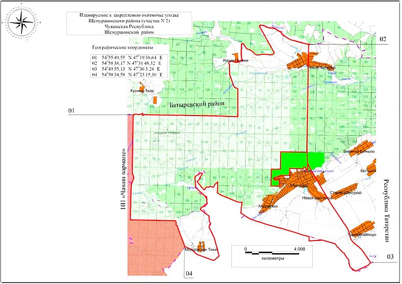 Заключено охотхозяйственное соглашение в отношении охотугодья "Шемуршинское" Шемуршинского района.