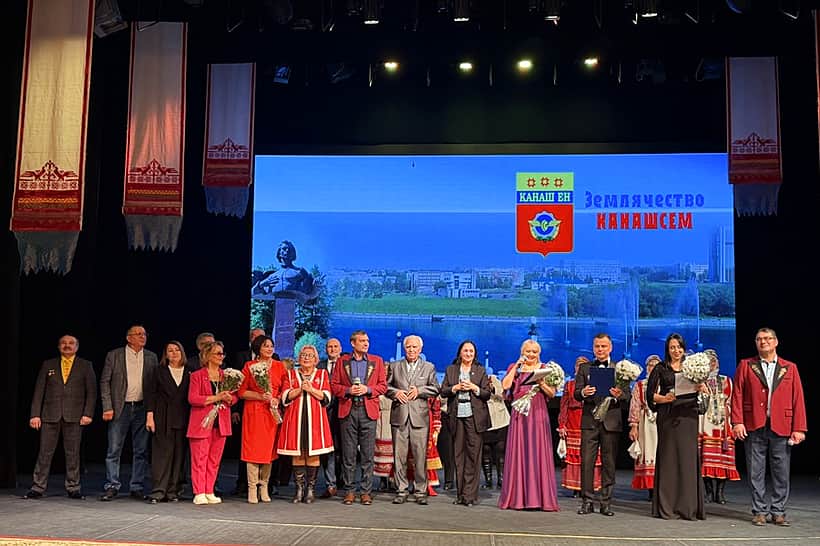 Праздник землячества «Канашсем» прошёл в драмтеатре.