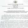 Первые жилищные сертификаты получили семьи Героев России - участников СВО в Чувашии.